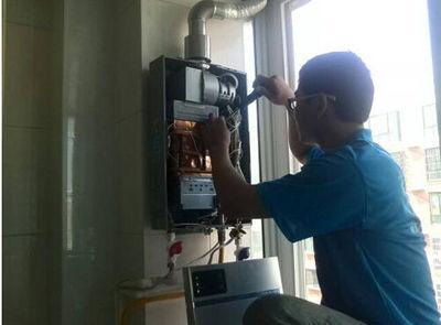 河北省欧琳热水器上门维修案例